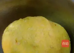 Illustration of how to make love pumpkin cake 12