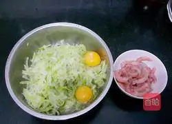 Illustration of how to make shrimp radish cake 2