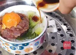 # steamed vegetables# Illustration of how to make steamed rice with egg yolk bacon cakes 8