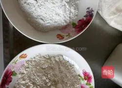  Purple potato cake recipe 3