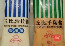 Illustration of how to make sushi 6