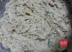 Illustration of how to make shredded radish cake 2