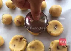 Illustration of how to make cranberry cake 9