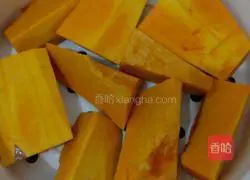 Illustration of how to make pumpkin pie 1