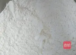 Illustration of how to make sweet potato cake 3