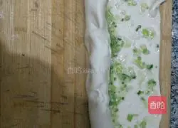 Illustration of how to make green onion cake 7