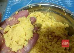 Illustration of how to make chive paste cake 11