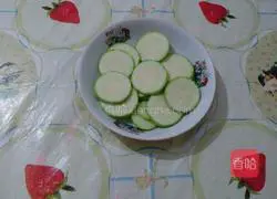 Zucchini golden cake recipe 2