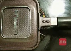 No oil Illustration of how to make pumpkin cake 13