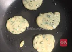 Illustration of how to make vegetable cod cakes 12