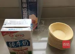 Milk Egg Tart Recipe Illustration 1