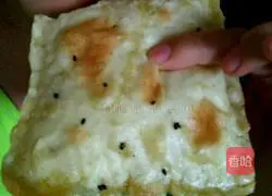 Pocket Illustration of how to make cakes 14