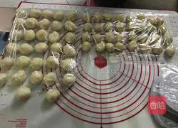 Illustration of how to make wife cake 7