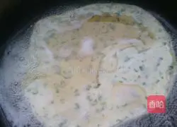 Illustration of how to make green onion and pepper leaf pancakes 9