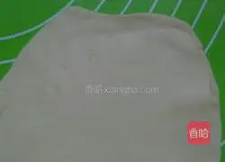 Carrot, sesame and salt pie recipe 5