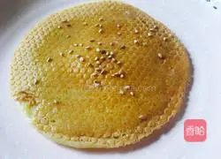 Illustration of how to make banana milk waffles 10