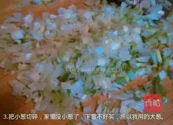 Scallion pancake Illustration of how to do it 3