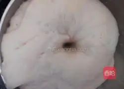 Illustration of how to make sweet potato cake 12