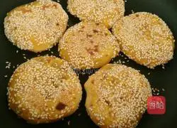 Illustration of how to make pumpkin bean paste and sesame cake 7