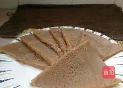 Brown sugar egg cake recipe 8