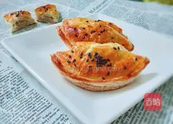 Illustration of how to make banana cake 8