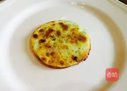 Lazy Onion Pancake Recipe Illustration 7