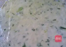 Illustration of how to make green onion and pepper leaf pancakes 6