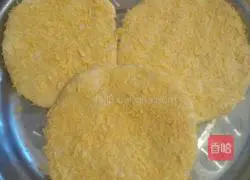 Pumpkin pie recipe 9