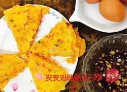Carrot Egg pancake recipe 6