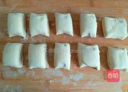 Illustration of how to make whole wheat meatloaf with chives and pork stuffing 9