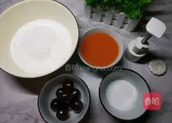 Carrot bean paste cake recipe 2