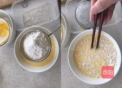 Durian (mango) layer cake recipe illustration 5