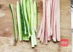 How to make sushi at home Illustration 1