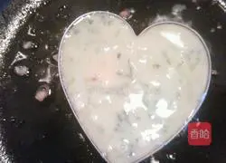 Illustration of how to make leek and egg love cake 5