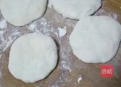 Illustration of how to make bean paste pie 2