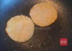 Sesame pumpkin cake recipe 6