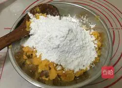 Illustration of how to make sweet potato glutinous rice cakes 8