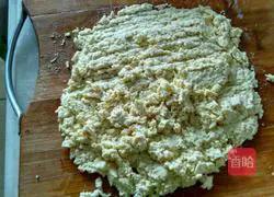 Illustration of how to make pan-fried carrot and tofu patties 3