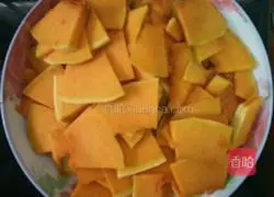 Illustration of how to make steamed pumpkin cake 1