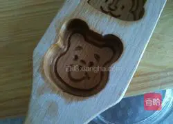 Illustration of how to make cartoon pumpkin cake 11