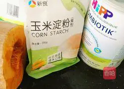 Illustration of how to make oil-free pumpkin cake 1