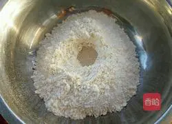 Illustration of how to make carrot and mushroom meat pie 1