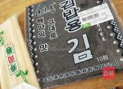 Illustration of how to make sushi rolls 5