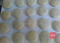 Coconut Walnut Black Sesame Shortbread Recipe Illustration 5