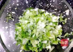 Crispy scallion pancake...Illustration of the gorgeous transformation of dumpling skin 2