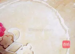 How to make sweet potato cake Illustration 1