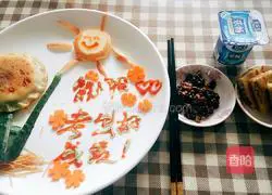 Illustration of how to make egg yolk crispy cake 6