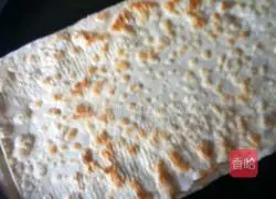 Illustration of how to make chive cake 10