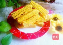 Illustration of how to make steamed pumpkin cake (cake) 14