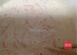 Illustration of how to make carrot egg cake 3